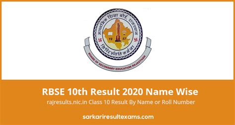 bharatresult.com 10th|Rbse 10th result 2020 name wise.